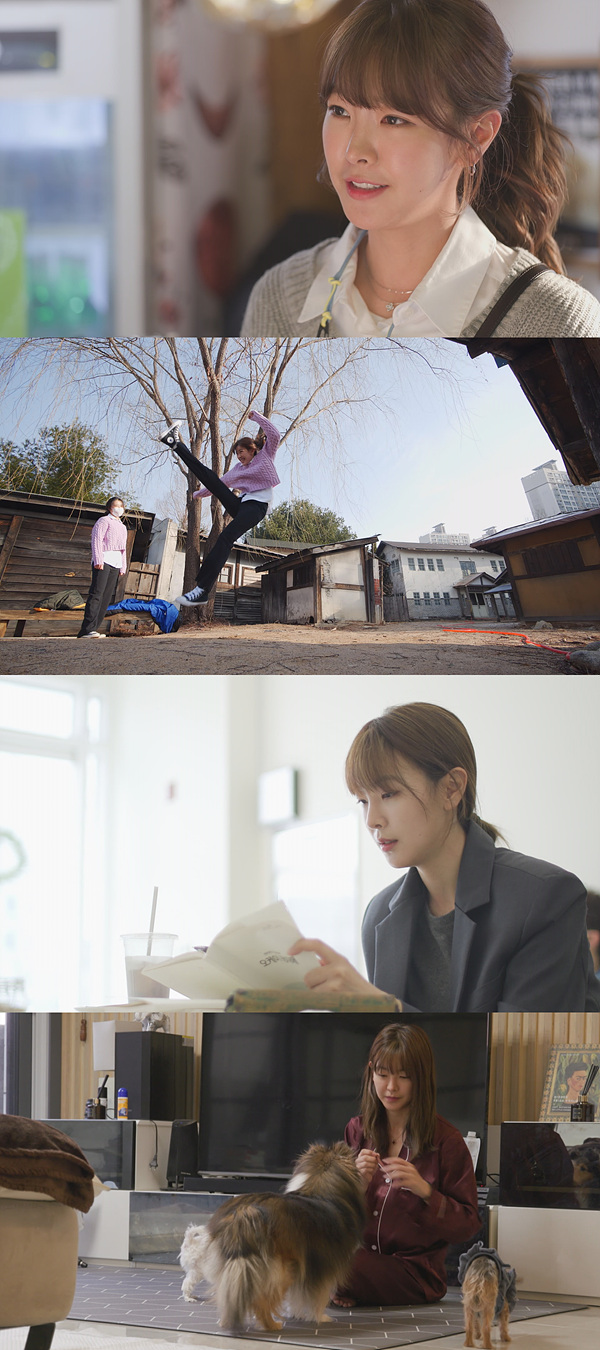  고원희 나이 강아지 셀프목욕탕 광자매 일상 온앤오프 막내딸 이광태