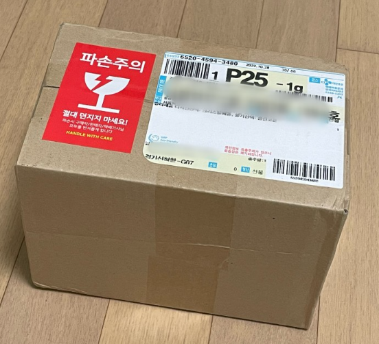 블랑쉬미엘 소이캔들-택배