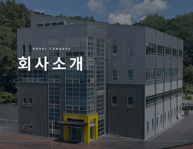 파이버프로 주가 전망 관련주 최근실적 최근이슈