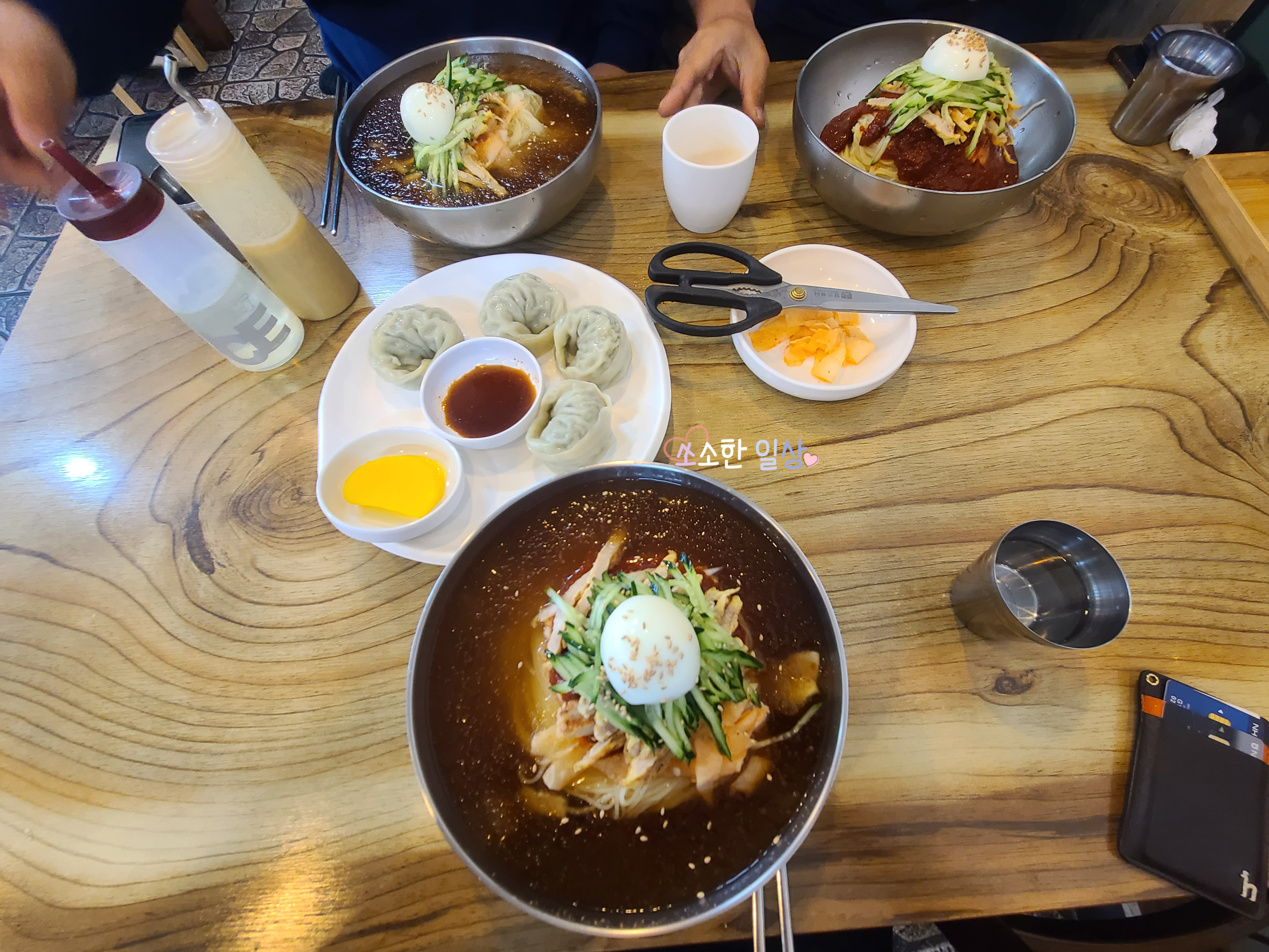 한들밀면 만두&amp;#44; 물밀면 곱빼기&amp;#44; 비빔밀면 곱빼기