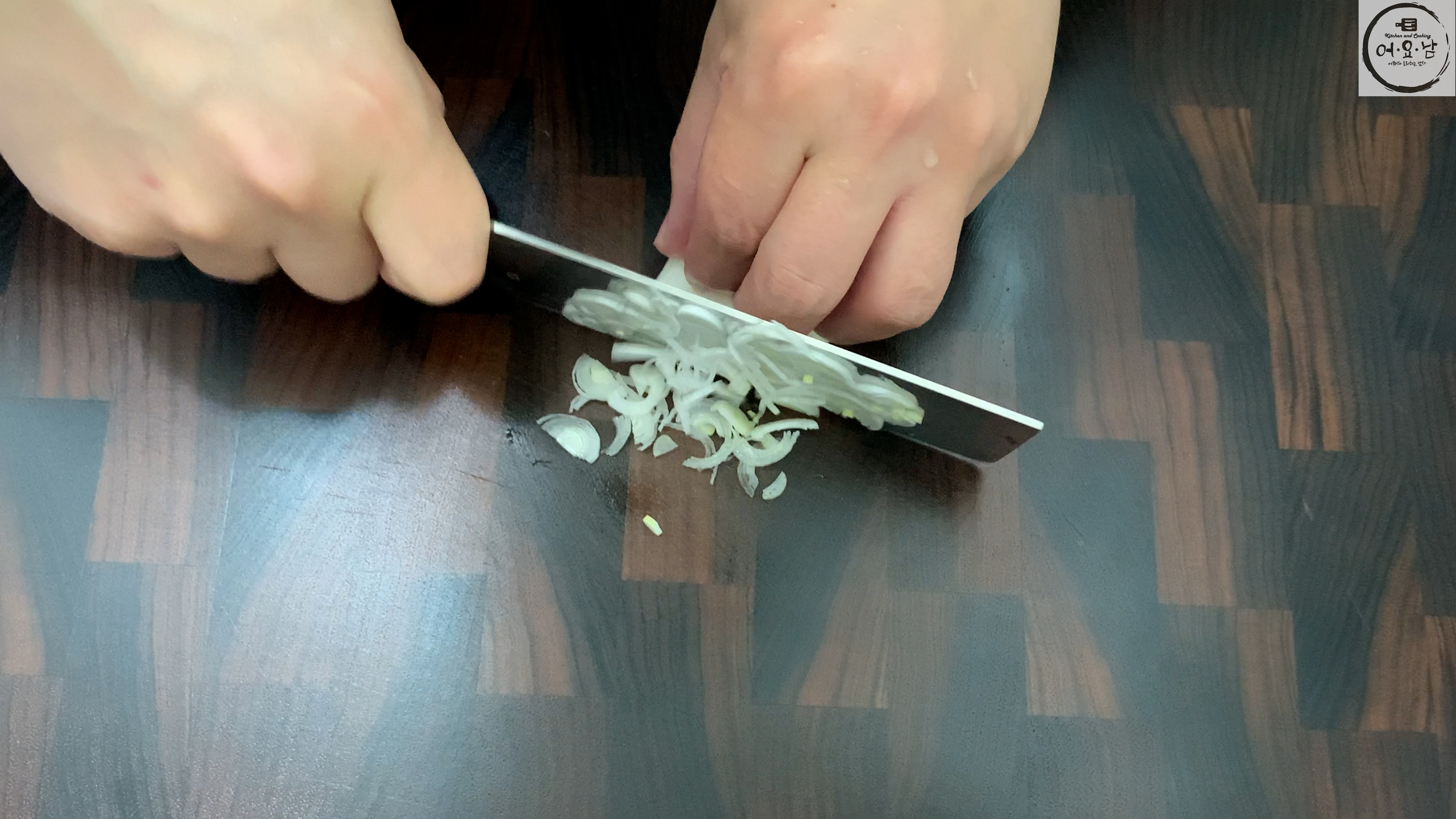 봄동무침-재료준비-대파썰기