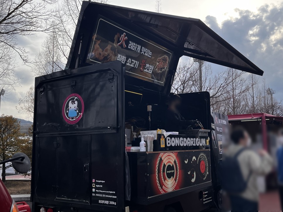 대전 하나 시민 홈 개막전] 대전 월드컵 경기장 대전 하나 시민 vs FC 안양 대전 홈 개막전 대전 축구 12