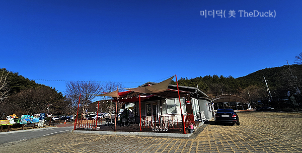 우포늪 주자창 옆 카페 자전거 대여점