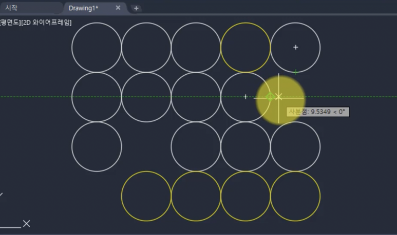 cad 배우기 오토캐드 ☞ AutoCAD 2021 7