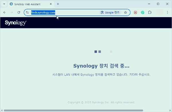 브라우저에서 Web Assistant 접속 시도