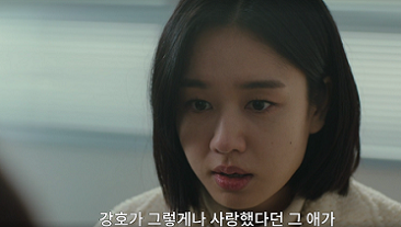 나쁜-엄마-12회-줄거리-강호(이도현)가-사랑했던-아이가-미주란걸-알게-된-영순(라미란)