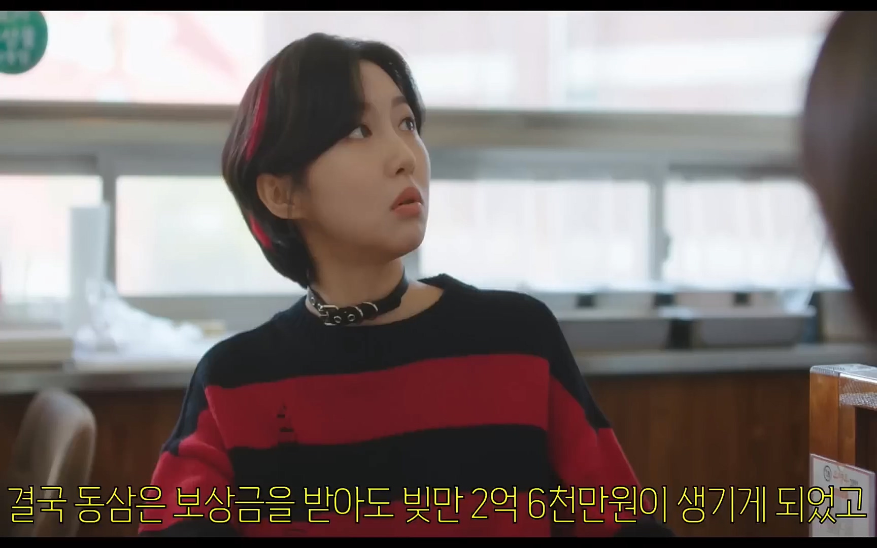 [1~8화] 지금 전세계 8개국에서 시청률 1위 -이상한 변호사 우영우- 한방에 몰아보기.mp4_20220724_164427.119.jpg