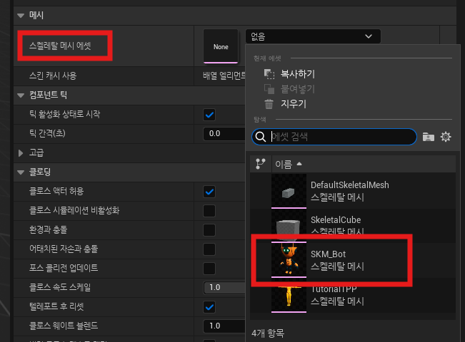 디자인레벨 이미지