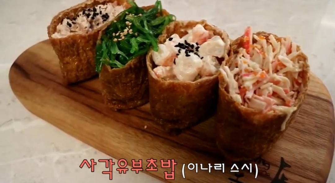  사각 유부 초밥, 토핑 올린 이나리 스시 만들기