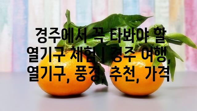 랜덤151