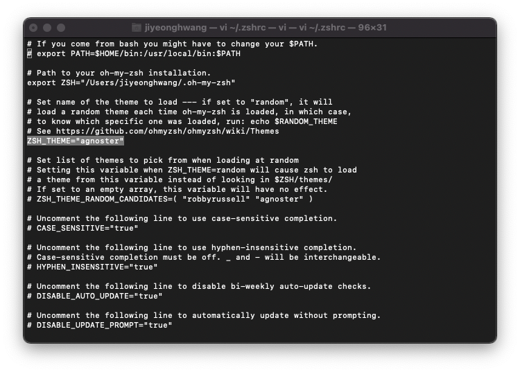  m1에서 개발환경 구축하기 (brew, git, oh my zsh, iTerm2)