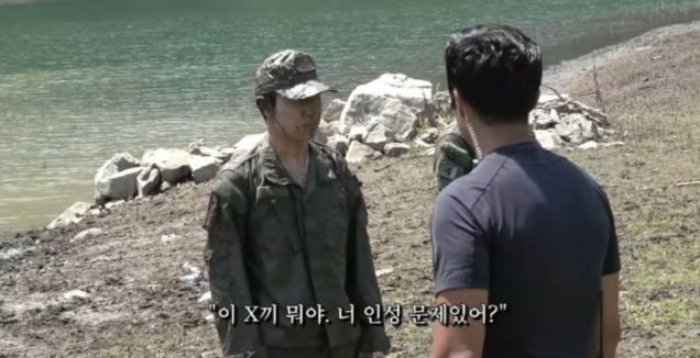  가짜사나이 2기 면접 A조