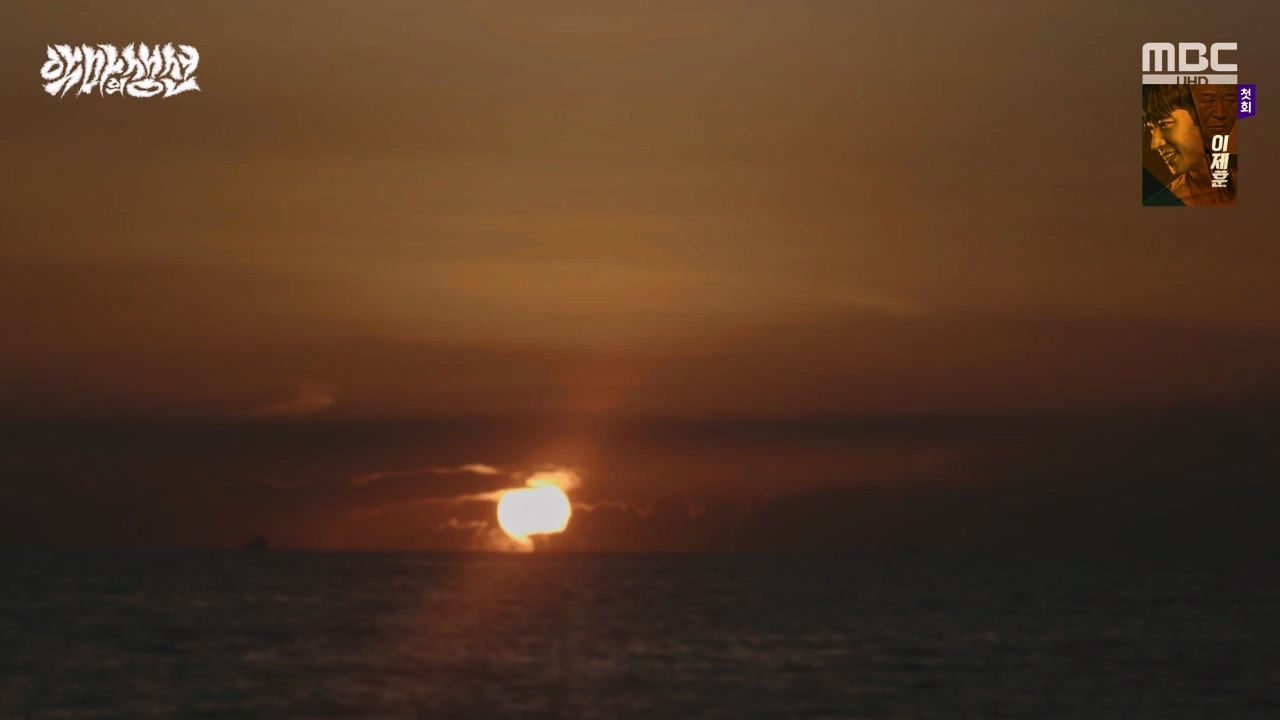MBC 네트워크특선.E1670.240403p-NEXT.mp4_20240403_205605.000.jpg