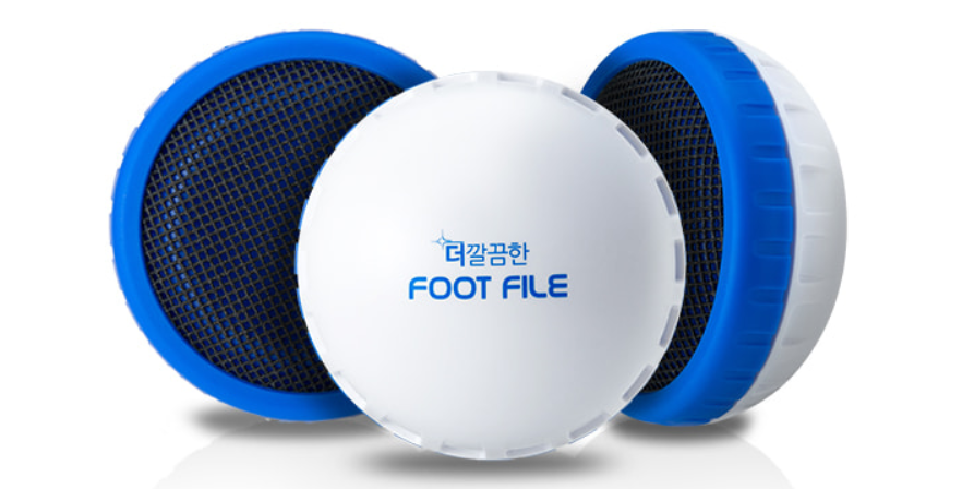  더깔끔한 풋파일 발각질제거는 필수증의 필수죠!(후기포함)