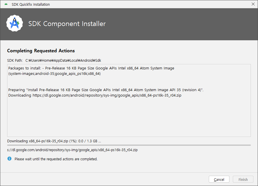 안드로이드 버전 이미지 설치