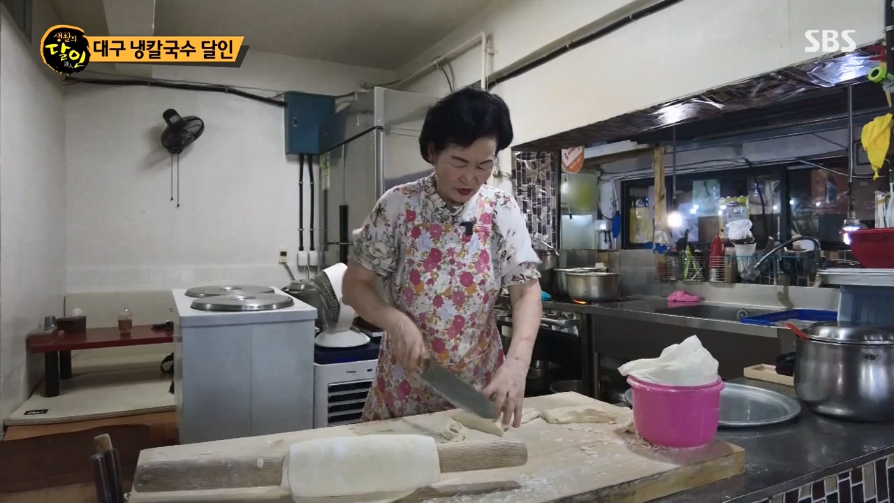 생활의 달인.E902.230822p-NEXT.mp4_20230822_202213.870.jpg