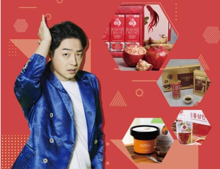 퀴즈화면