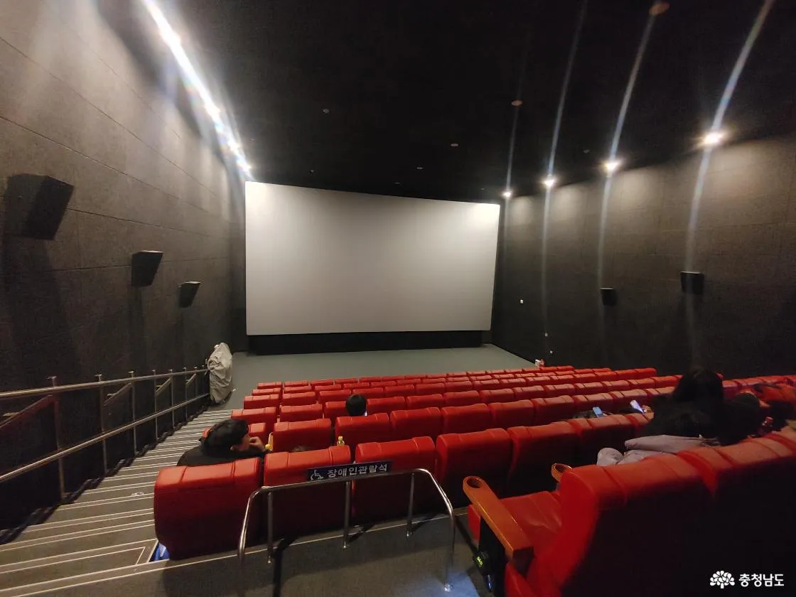 금산시네마 홈페이지