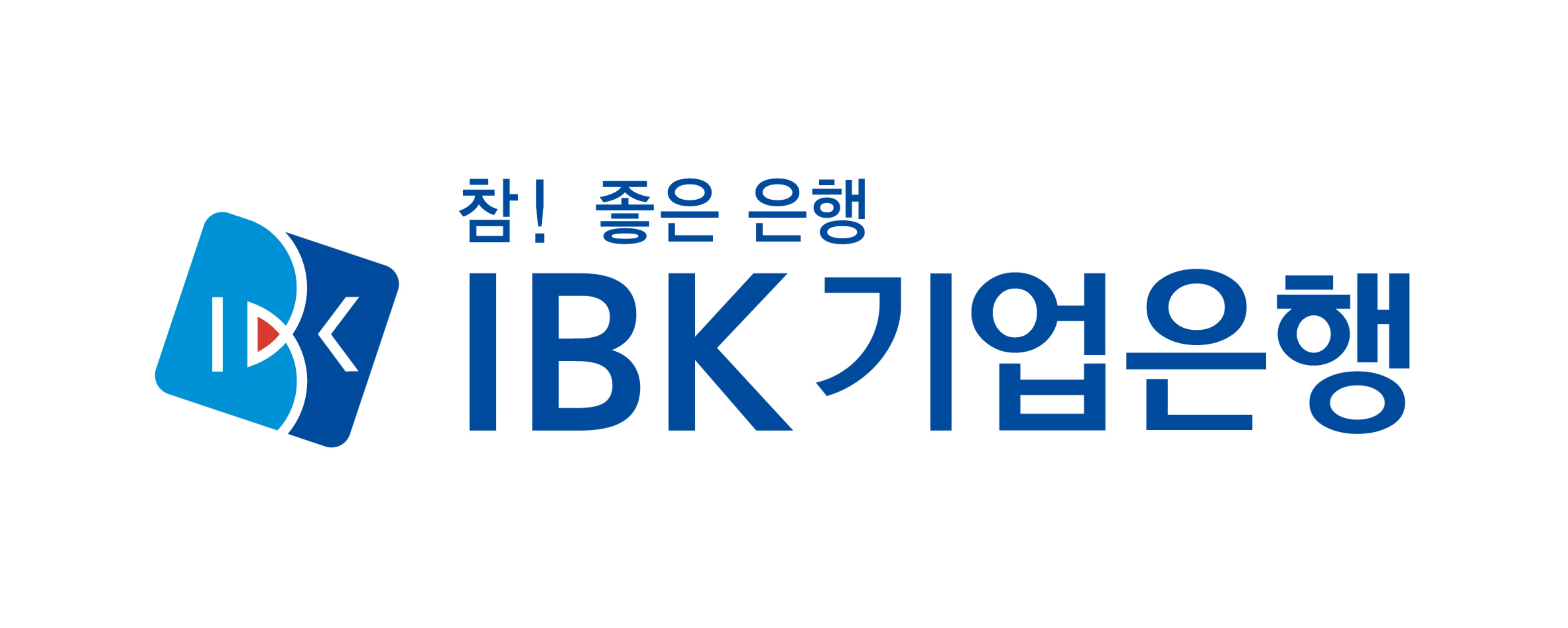 IBK 기업은행 2023년 하반기 신입행원 공개 채용 180명 뽑는다