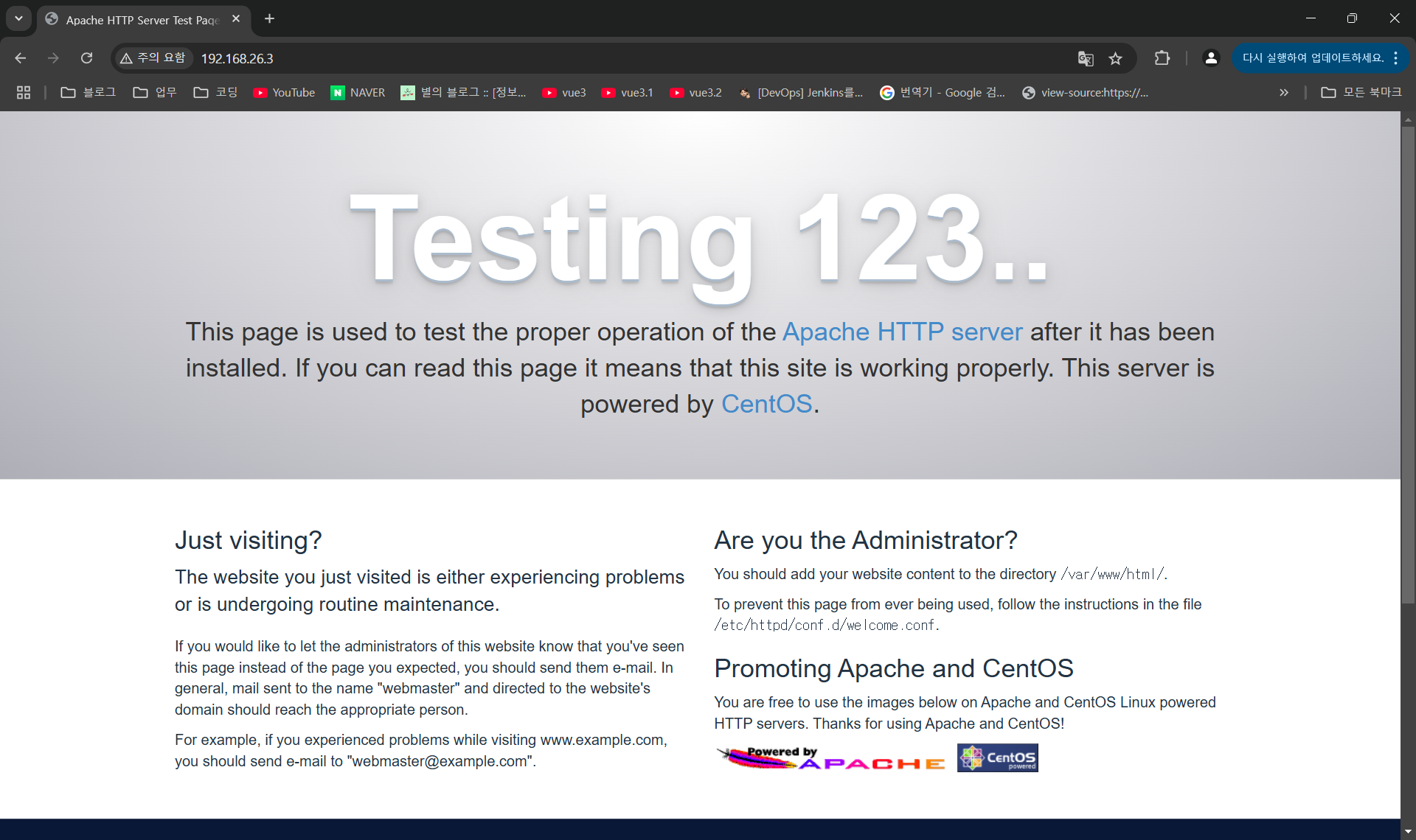  linux virtualbox apache tomcat 