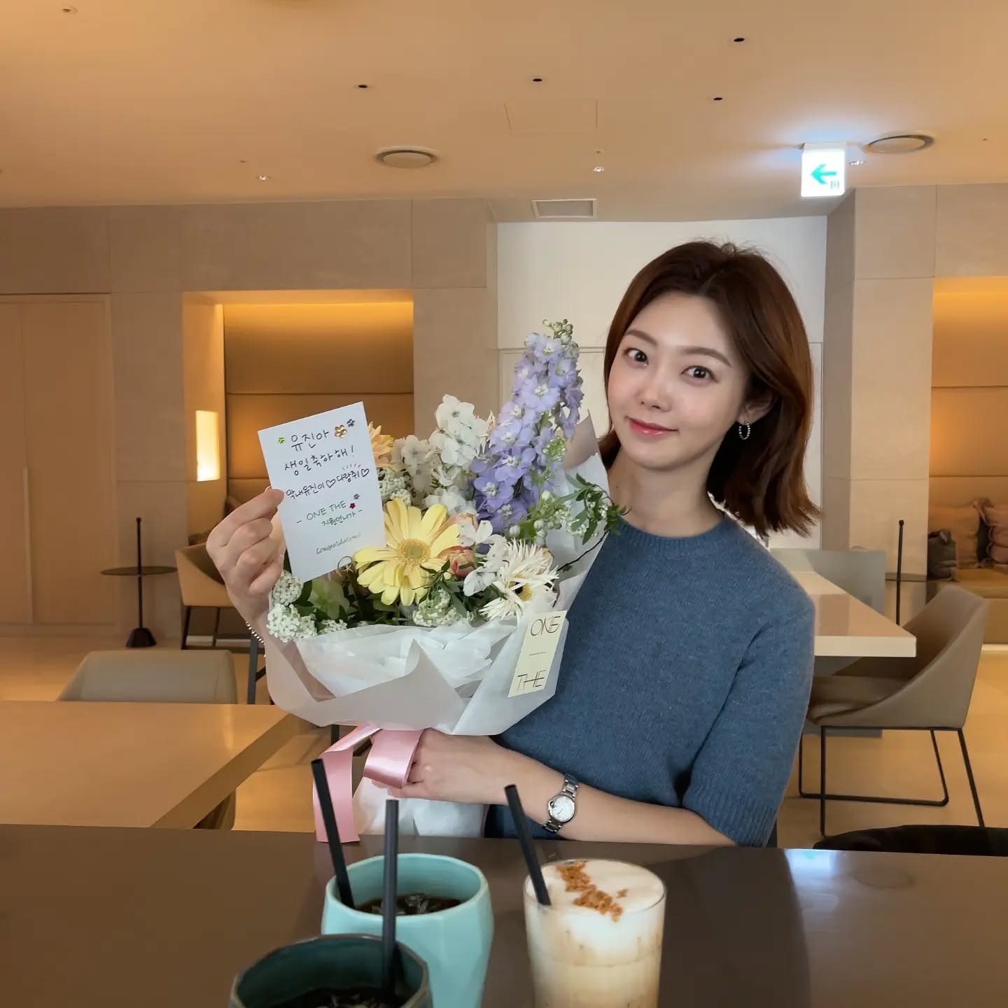 김유진4
