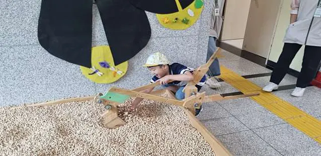 맹산환경생태학습원