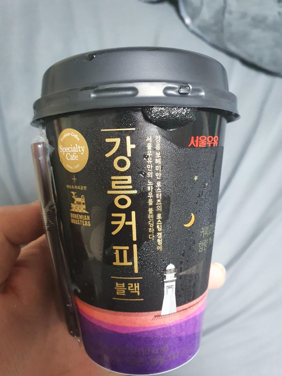  [커피리뷰] - 서울우유 강릉커피