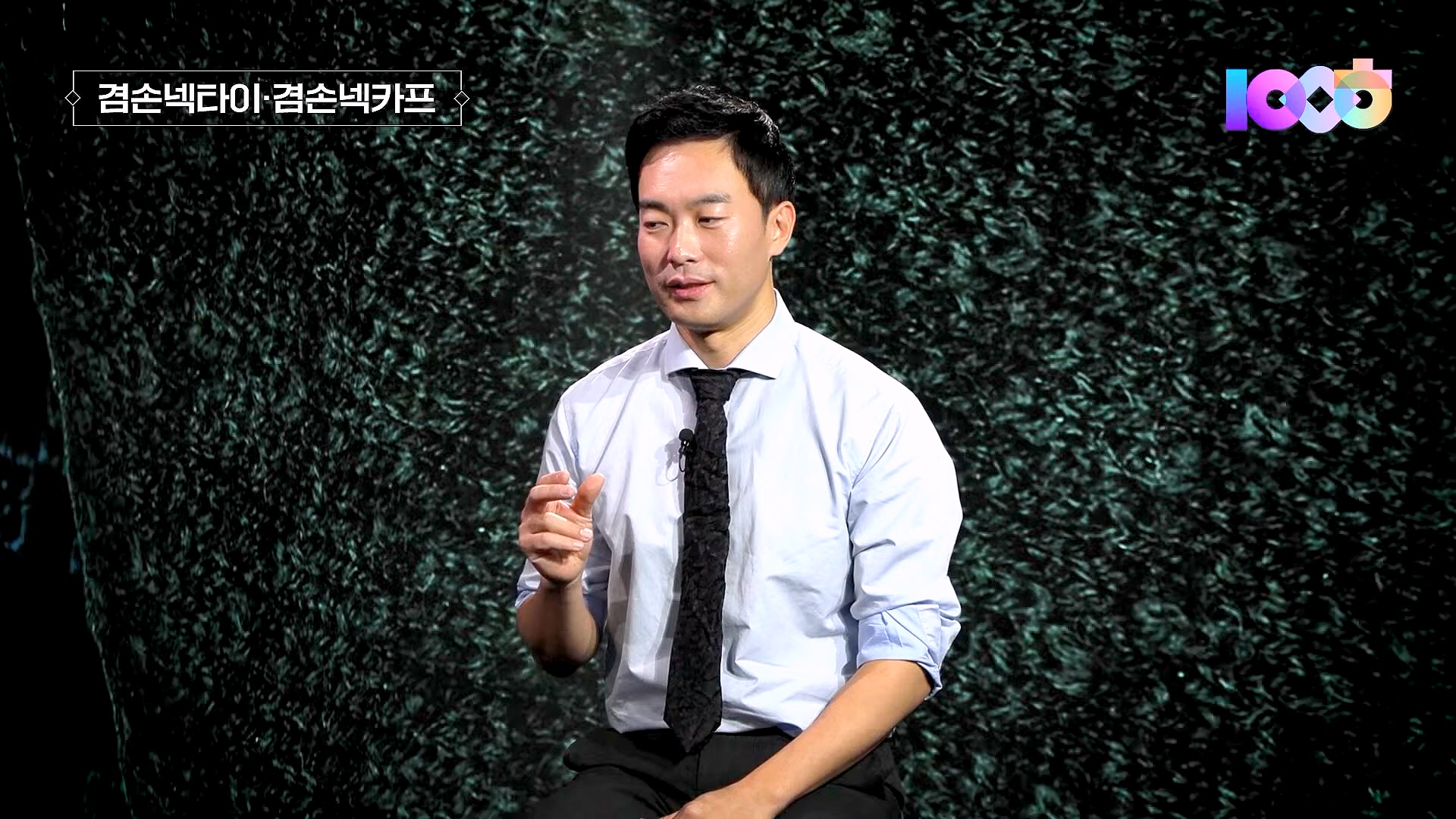김어준의 겸손은힘들다 뉴스공장 2025년 1월 23일 목요일 [김민석, 박선원, 장인수, 이명수, 권정민, 영화공장(이명세, 정지영)] + 텐밀희 (1080p_30fps_H264-96kbit_AAC).mp4_20250123_141807.928.jpg