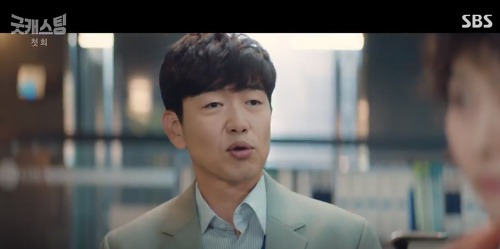  이종혁 부인(아내) 아들 준수 근황
