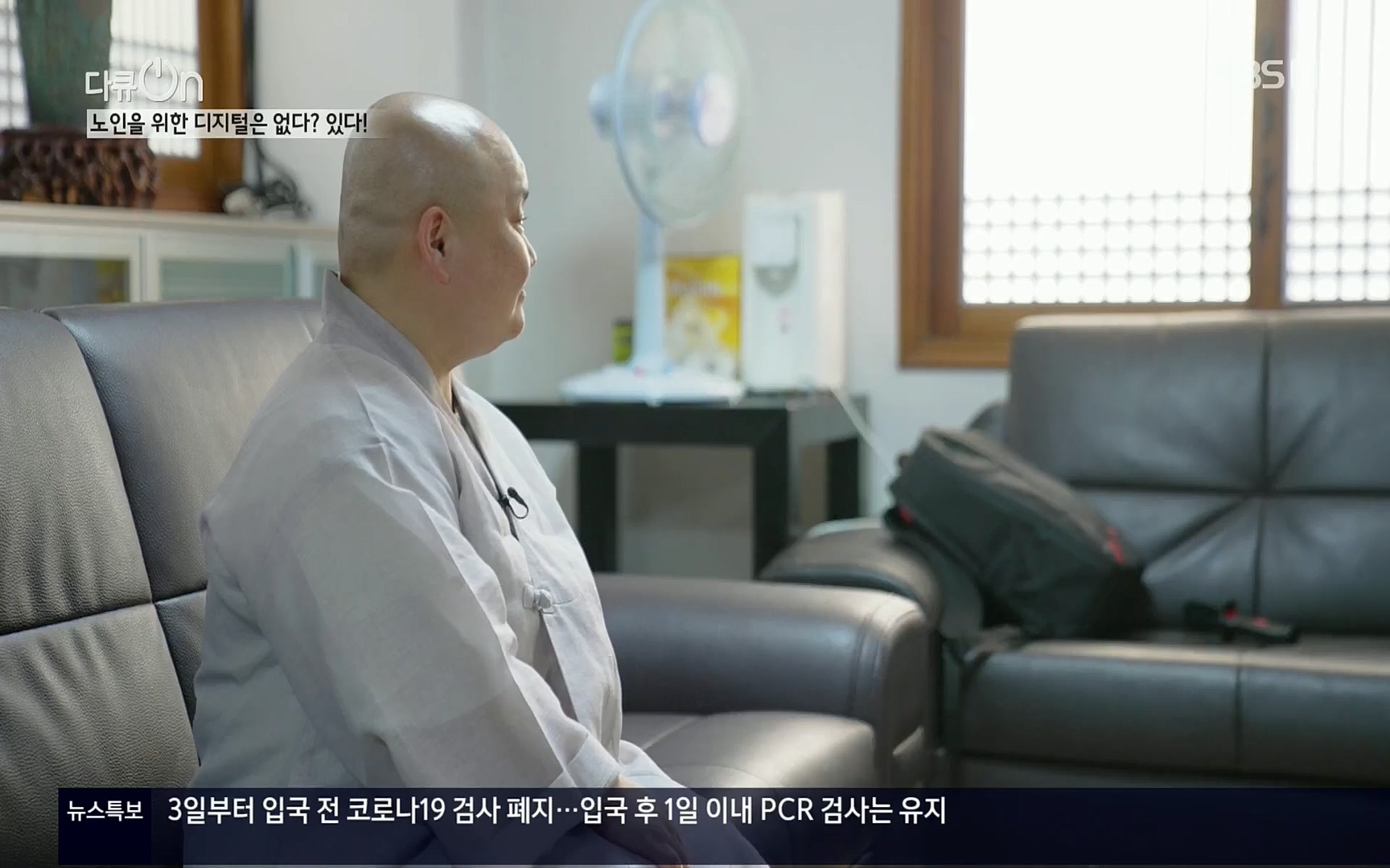 다큐 On.E155.220902p.H264-F1RST.mp4_20220903_183022.242.jpg