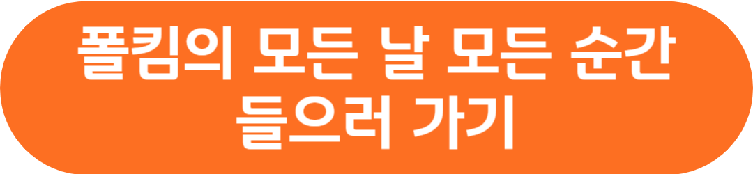 2023년 11월 노래방 발라드 인기곡(인기순위&#44; 인기차트)