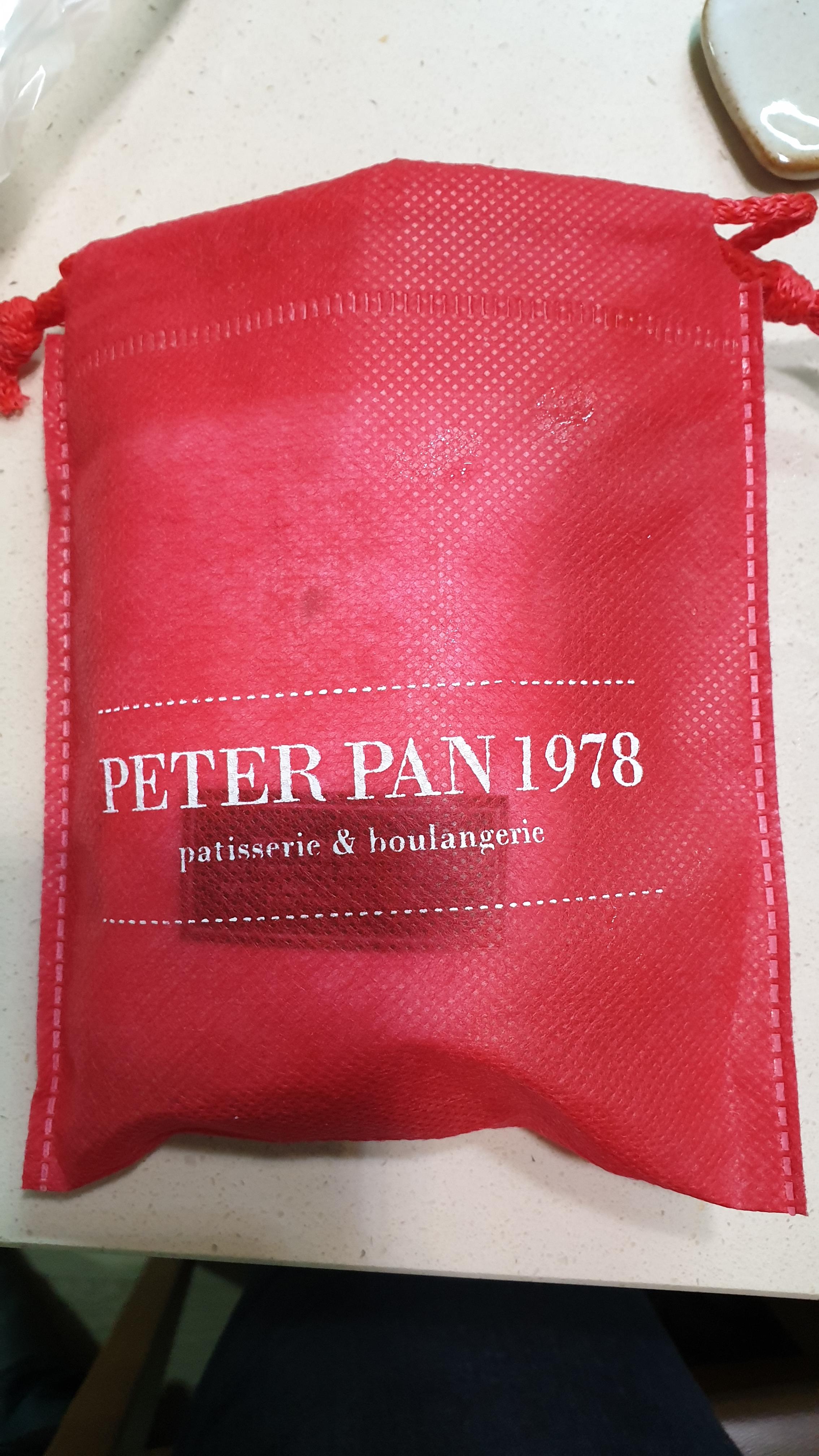  [맛집] 연희동 피터팬1978