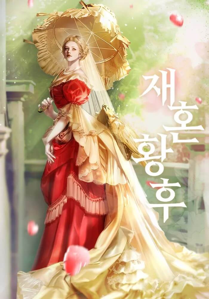 참고자료 1