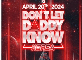 DLDK (Don&#39;t Let Daddy Know)