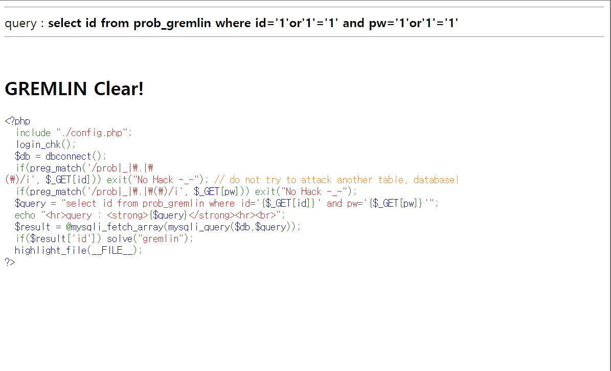 Lord Of Sql injection gremlin :: Ch4r_t's Blog