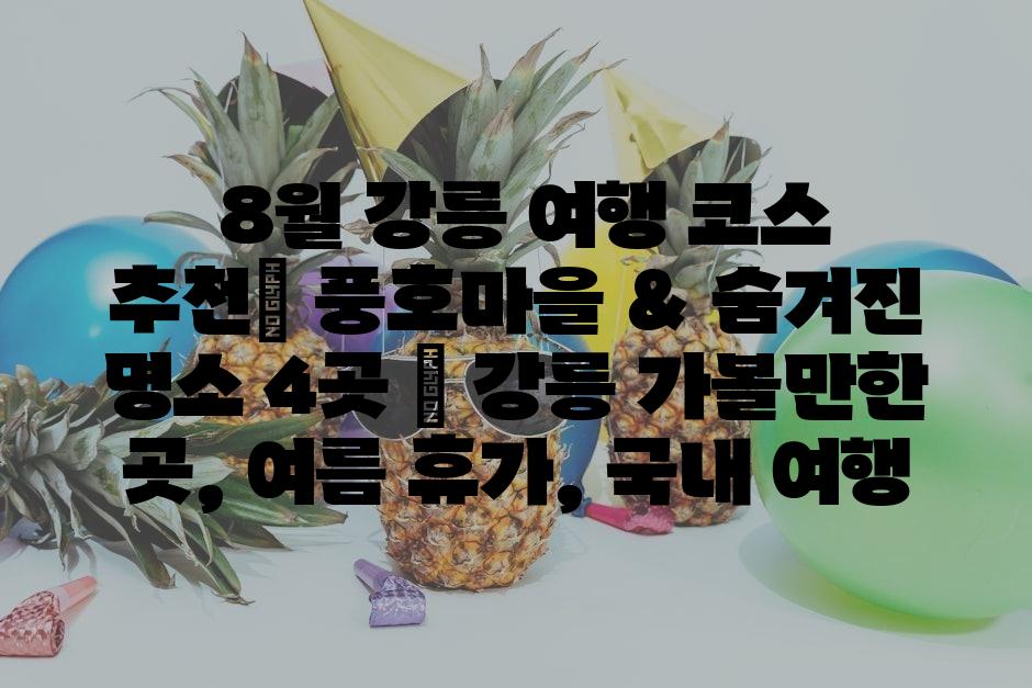 샘플 (13)