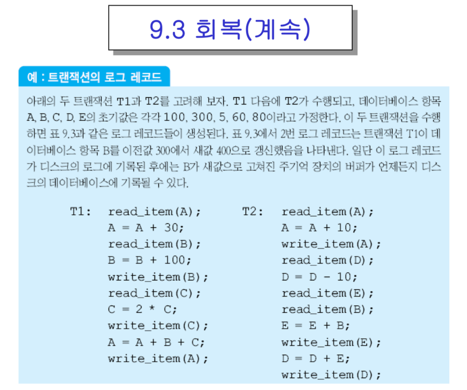 etc-image-59