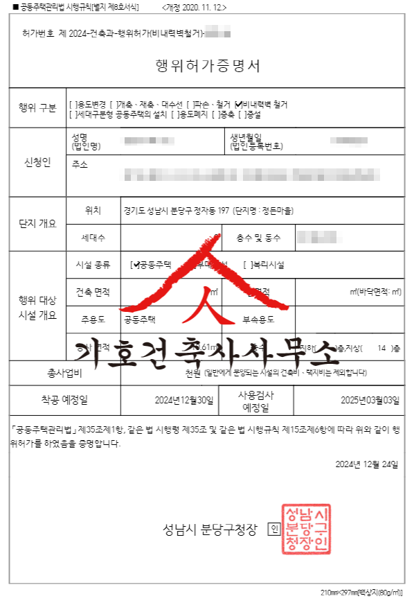 티스토리