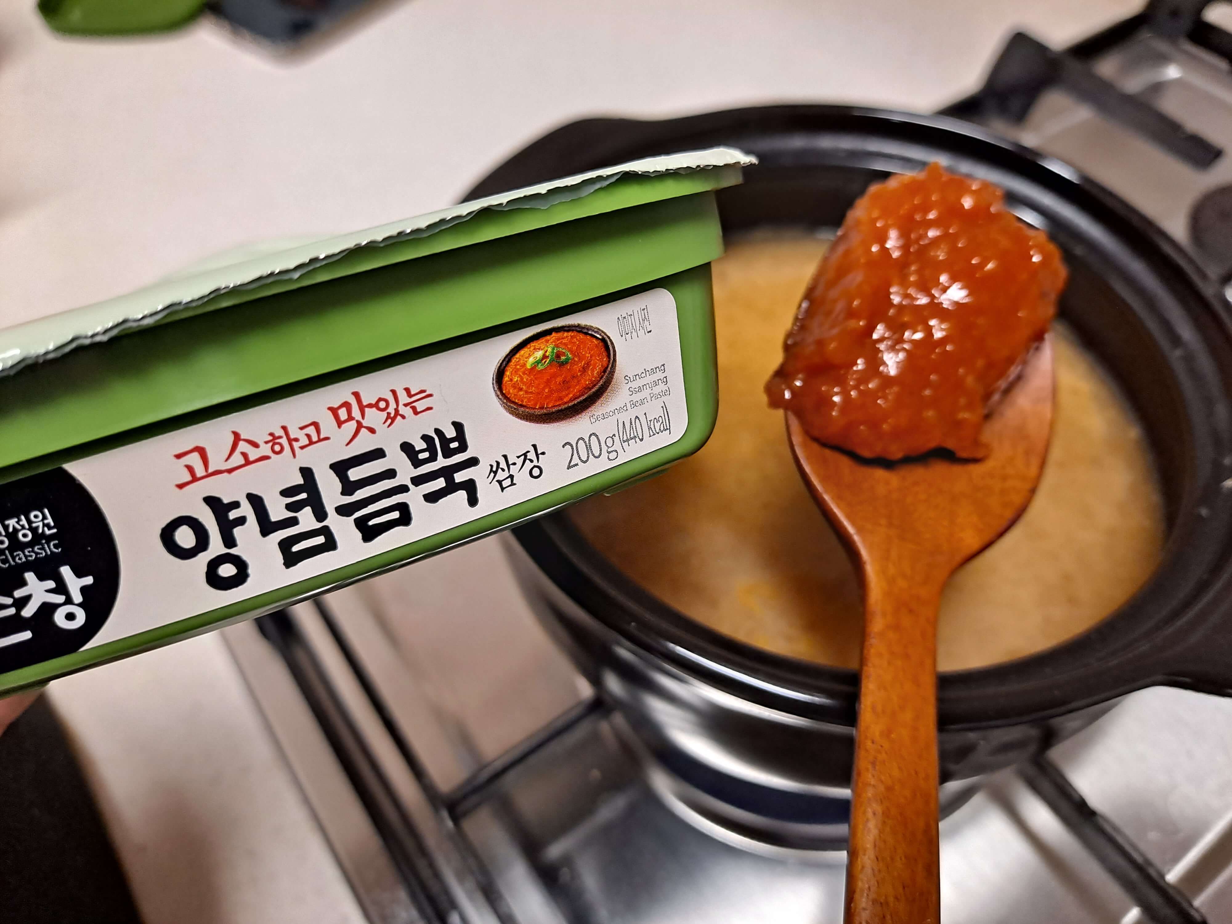 된장찌개-맛있게-끓이는-방법