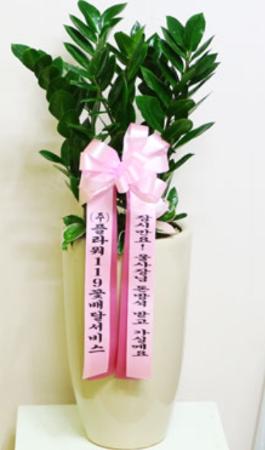 번영문구 이미지