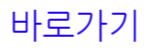 imbc 바로가기