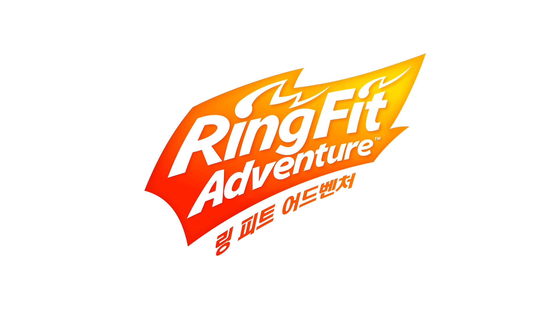  [닌텐도 스위치] 링 피트 어드벤처와 함께하는 다이어트 도전기