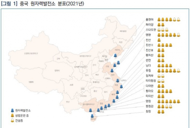 진성건설(주) 이미지