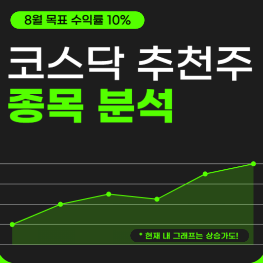 동운산업 이미지