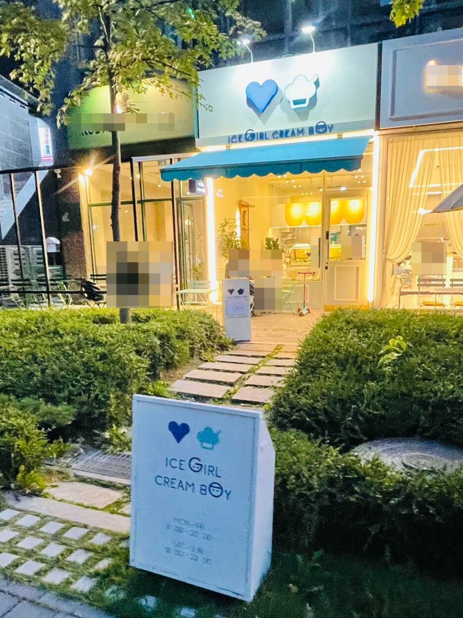  서울 강서구 아이스걸크림보이 마곡점 July.2021