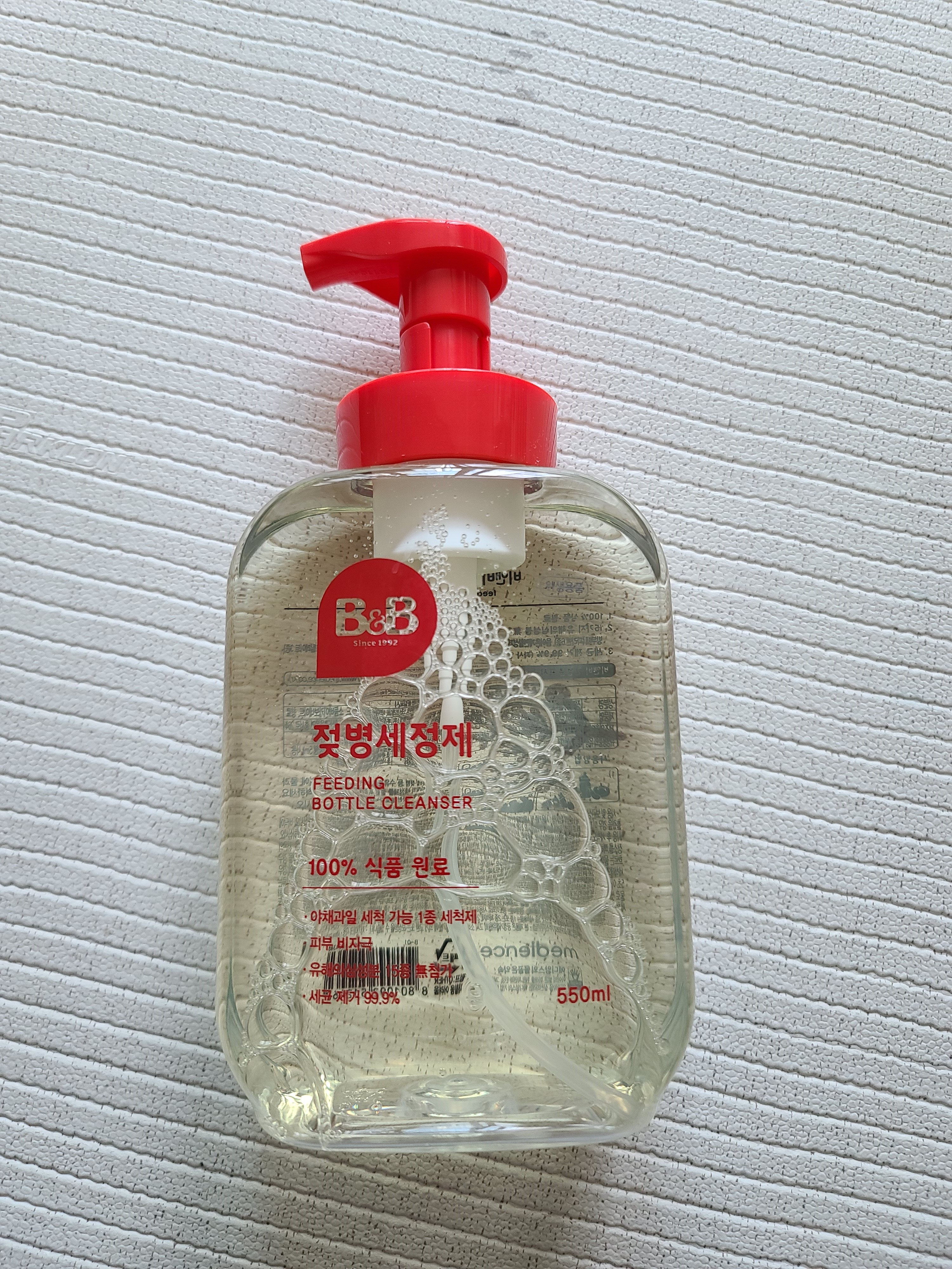  비앤비 젖병세정제 거품형 깨끗하게 닦아줄게 B&B 추천