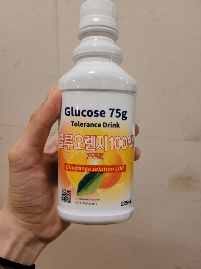 동탄제일병원 임신부 임신성 당뇨 재검사 리뷰, 확진 수치와 통과 기준 14