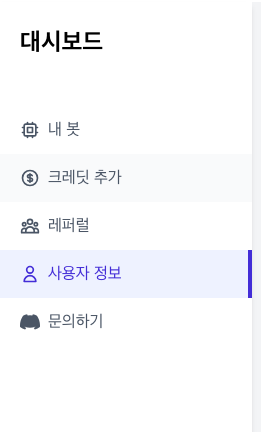 디스페이지 이미지