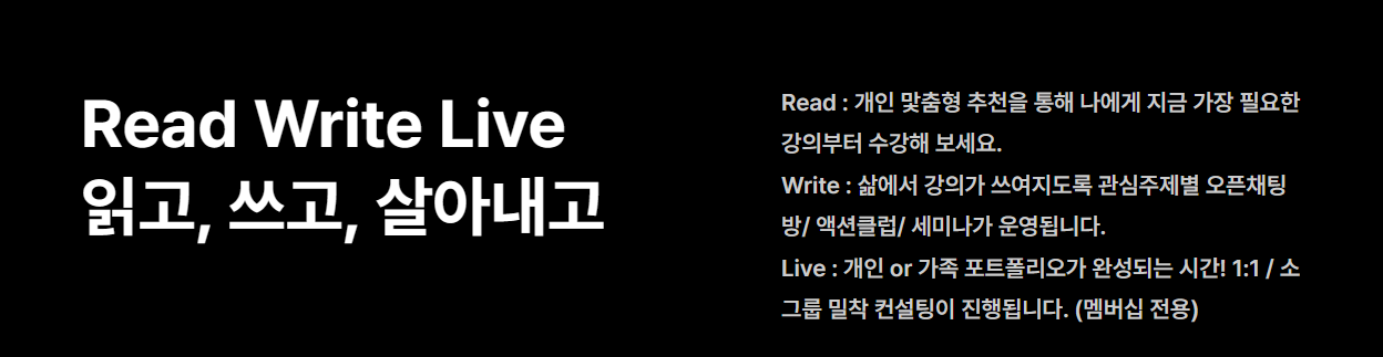 베스트 오브 미(Best Of Me) 