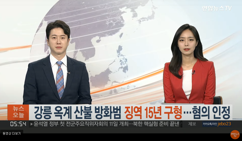   뚜뚜월드
